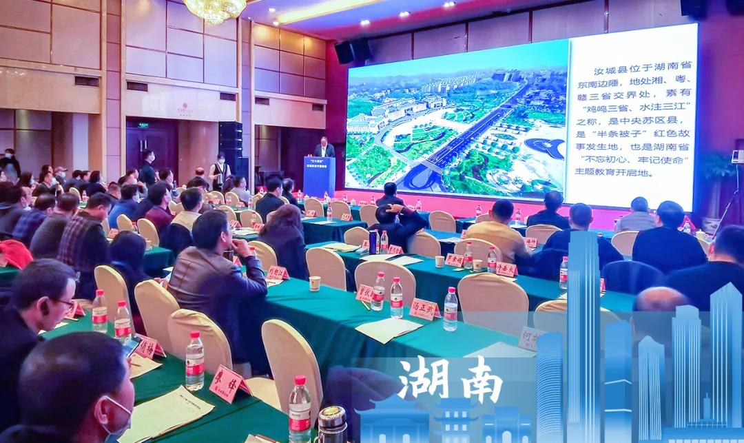 【讓我看看2020】建三個(gè)課堂，就選奧威亞1.jpg