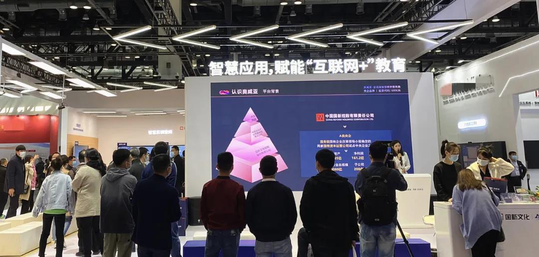 燃爆，北京展！