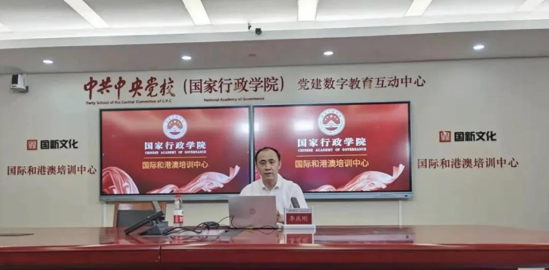 【人民日?qǐng)?bào)】百年華誕，警心向黨——蘇州公安開展黨史學(xué)習(xí)教育線上課堂