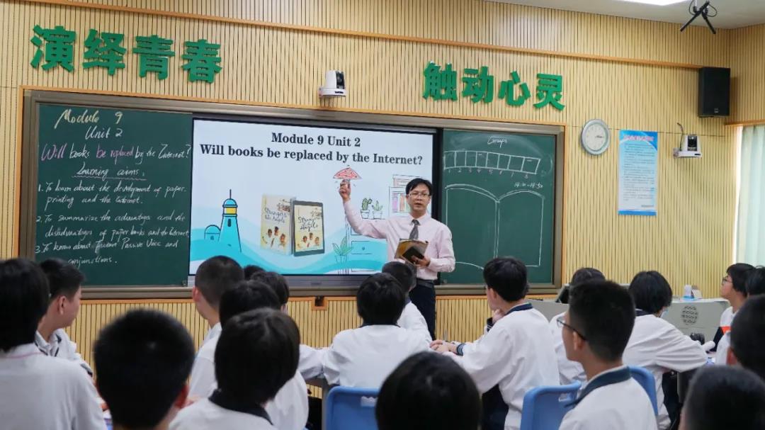 如何落實“雙減”提質增效？老師們這樣做！