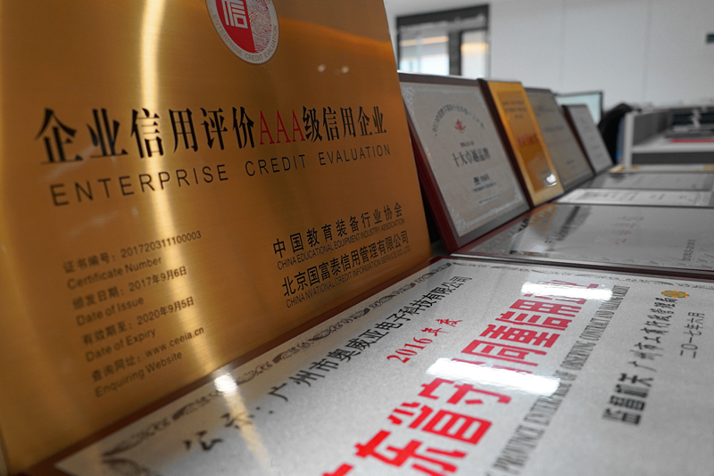 喜報(bào)頻傳丨奧威亞實(shí)力贏獲各界認(rèn)可！