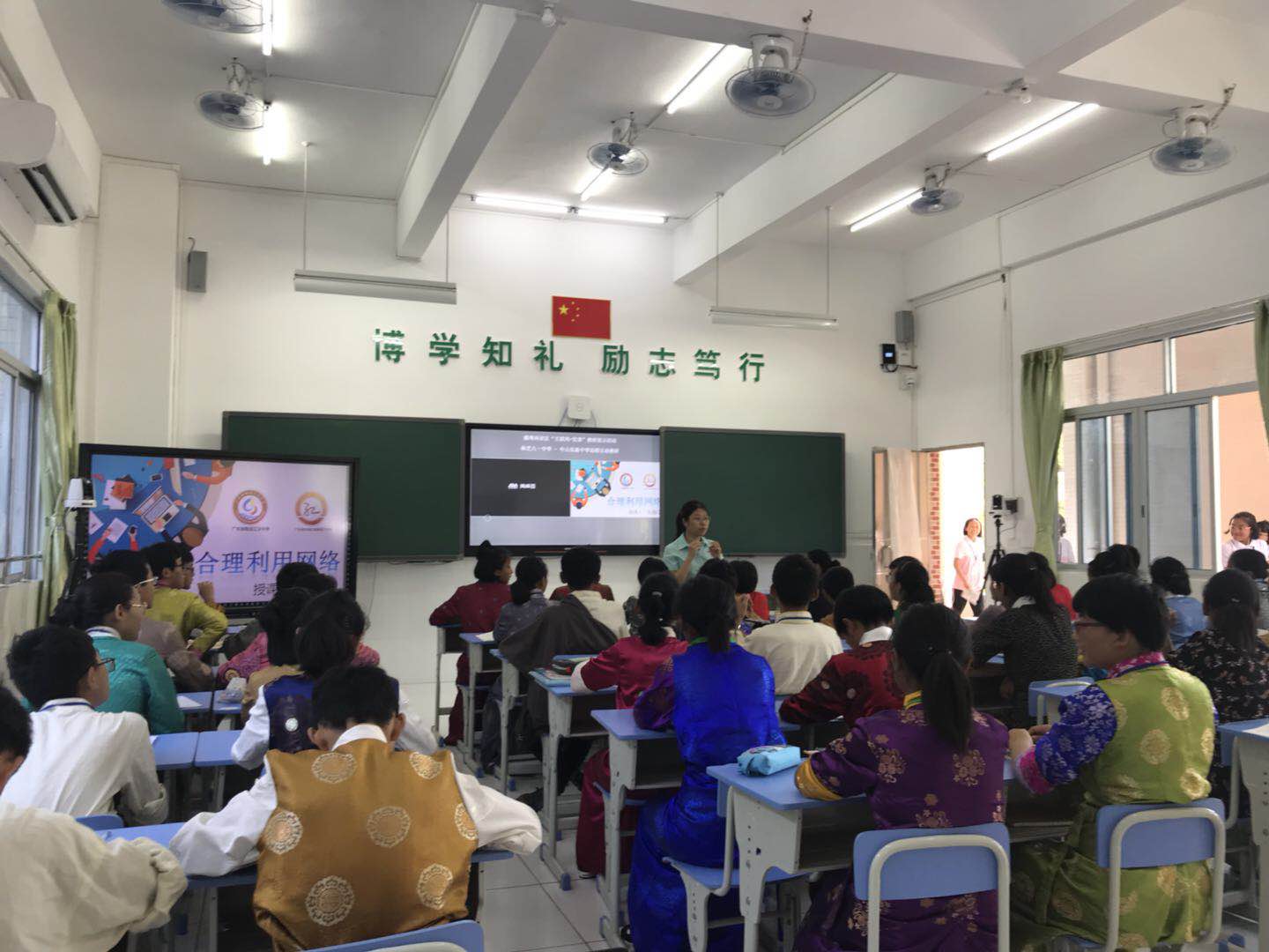 23萬人次觀看！兩省四地同頻互動！藏粵“互聯(lián)網(wǎng)+優(yōu)課”教研是怎么做到的？