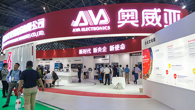 開拓創(chuàng)新，不忘初心——奧威亞，開啟智慧教育新征程
