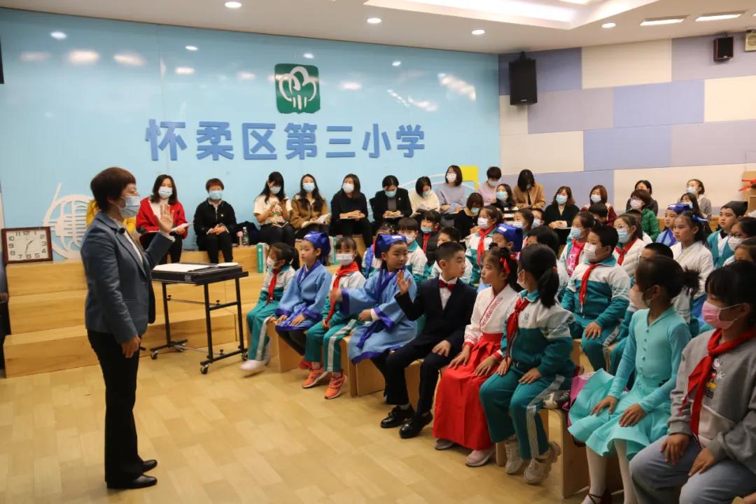 北京實(shí)驗(yàn)二小 | 集團(tuán)化辦學(xué)，用“愛慧”培育未來之花