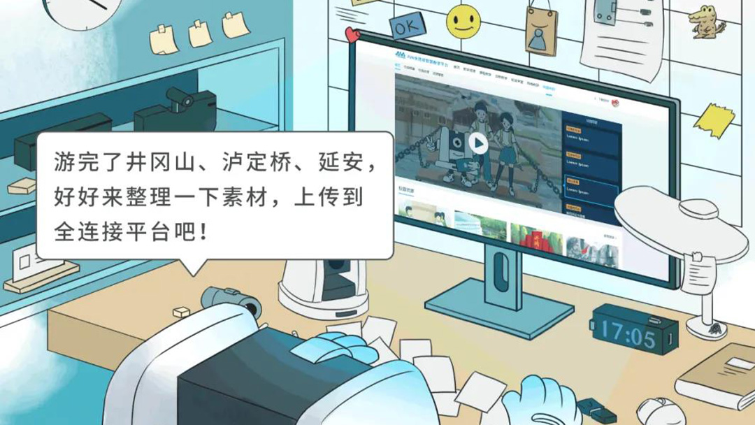 小云寶游記 | 下一站，成都